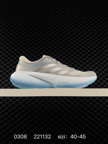 ADIDAS RESPONSE Adidas Supernova 2 D68984 40-45 221132 Lifestyle - Men's (BS-76479)