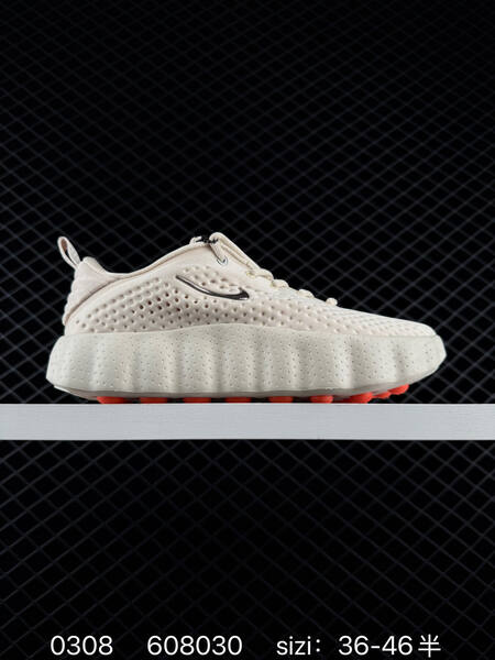 Nike Mind 002 HQ4308-003 beige black 36-46 5 running lifestyle