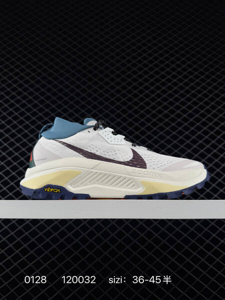 Nike ACG Zegama Trail 2 white blue navy purple EU 36-45 lifestyle