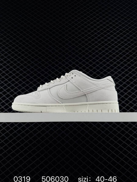 Nike SB Dunk Low triple white off-white EU 40-46 skate lifestyle