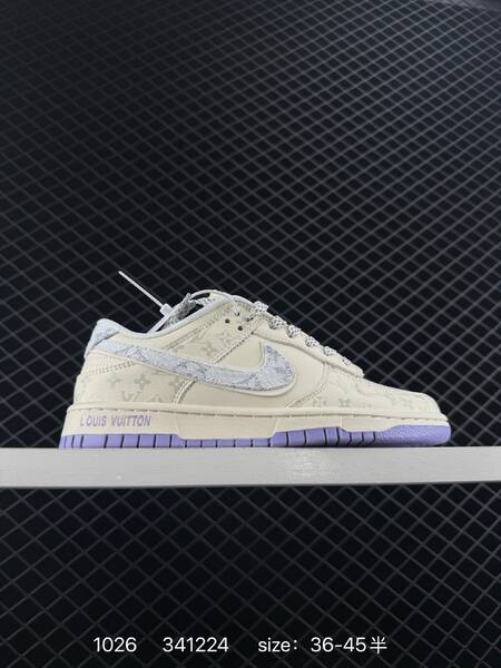 Nike SB Dunk Low cream white brown black multi EU 36-45 skate lifestyle