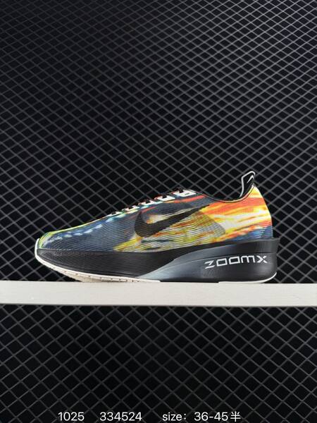 Nike ZoomX Vaporfly Next 4 black multicolor rainbow 36-45 5 running lifestyle