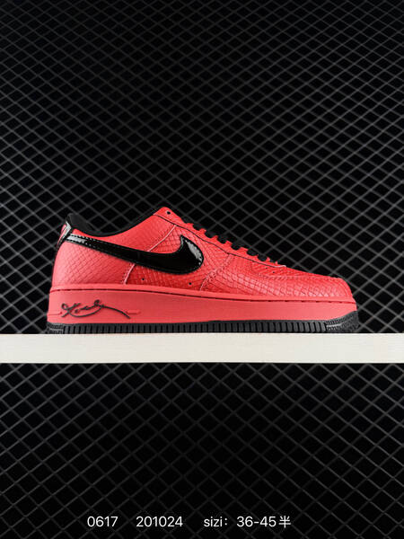 Nike Air Force 1 07 Low red black silver EU 36-45 sneaker