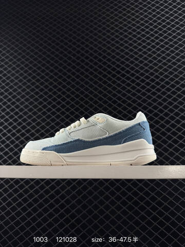 Jordan FLIGHT COURT ATE IB4414-120 Navy Blue White Pale Yellow EU 36-47 5 Sneaker - Unisex (BS-80588)
