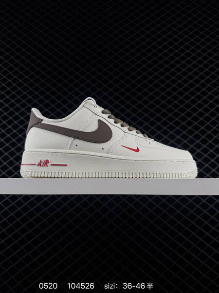 Nike Air Force 1 07 Low off white brown red silver EU 36-46 lifestyle