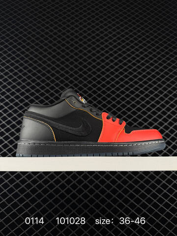 Jordan Air Jordan 1 Low Sail Brown Red EU 36-46 Sneaker - Unisex (BS-79834)