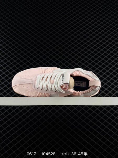 Nike Jacquemus x Nike J Force 1 Low LX light pink white gum brown EU 36-45 sneaker