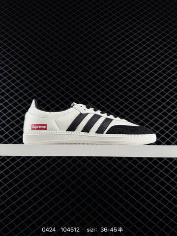 Adidas Originals Samba OG GJ75814 36-45 104512 Lifestyle - Unisex (BS-75868)