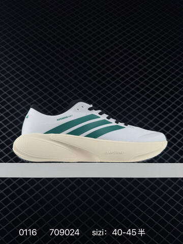 Other Adidas Supernova Rise 3 JR7371 36 36 5 37 38 38 5 39 40 40 5 41 4 Lifestyle - Unisex (BS-76681)
