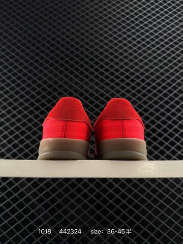 Adidas HANDBALL SPEZIAL FV1227
