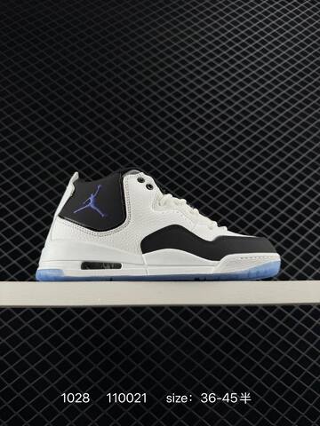 Jordan Air Jordan Courtside 23 Light Grey White Black EU 36-45 Basketball Shoe - Unisex (BS-80420)