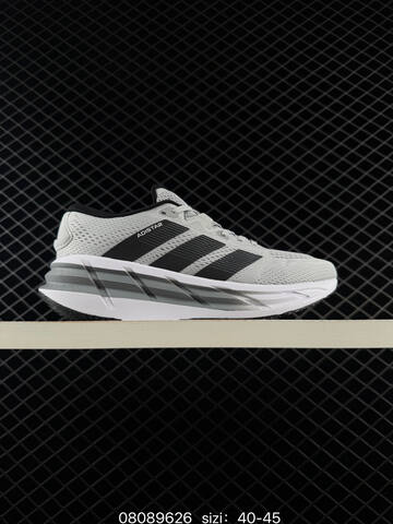 Other Adidas Terrex Freehiker LT 40 41 42 43 44 45 JR0300 9626 Lifestyle - Men's (BS-74673)