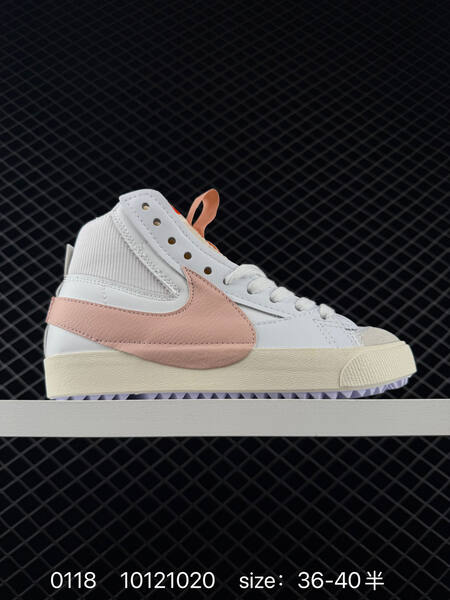 Nike Blazer Mid 77 Jumbo white pink orange EU 36-45 lifestyle