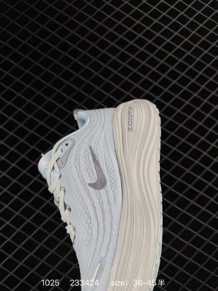 Nike Vomero Plus light blue white gray EU 36-45 running lifestyle