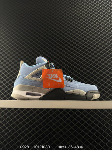 Jordan Air Jordan 4 Retro White Grey Black Orange Navy EU 36-48 Basketball Shoe - Unisex (BS-80614)