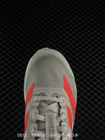 Adidas Adizero Evo SL KI3381 36 36 5 37 38 38 5 39 40 40 5 41 4 Lifestyle - Unisex (BS-75655)