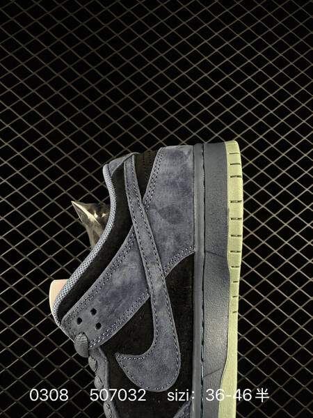 Nike SB Dunk navy black gray with olive green outsole 36-46 5 skate lifestyle