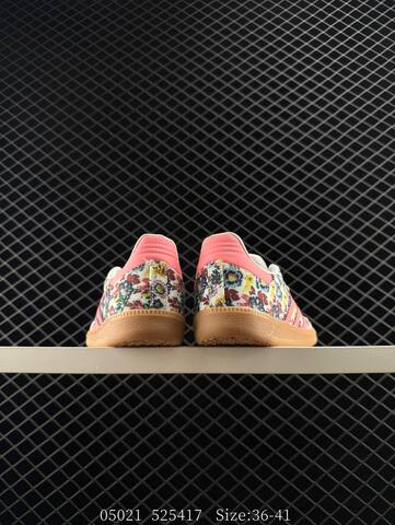 ADIDAS ORIGINALS SAMBA OG SHOES T
