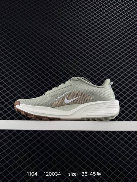 Nike ReactX Pegasus Trail 6 black EU 36-45 lifestyle