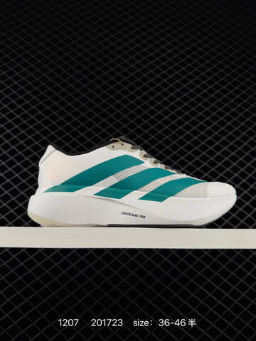 Adidas Adizero Evo SL 36 36 37 38 38 39 40 40 41 42 42 43 4 Lifestyle - Unisex (BS-77067)