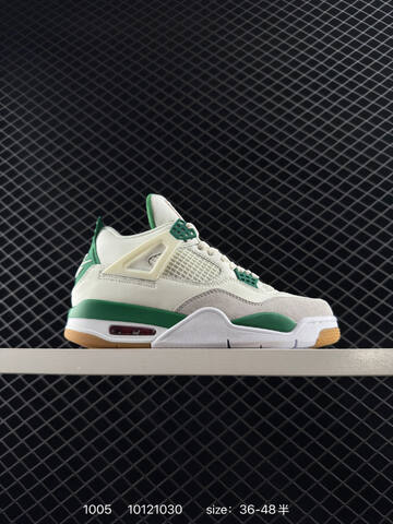 Jordan Air Jordan 4 Retro White Silver Black Olive White