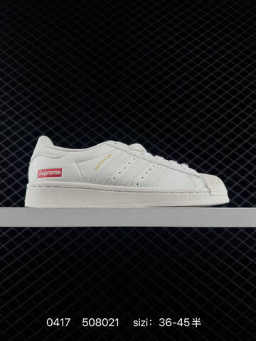 Adidas Originals Superstar GW2045 36 36 5 37 38 38 5 39 40 Lifestyle - Unisex (BS-75980)