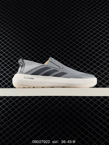 Other Adidas Terre X Boat Slip-ON Climac New JR2653H8 36 36 5 37 38 38 5 39 4 Lifestyle - Women's (BS-74741)