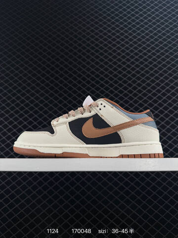 Nike Air Jordan 1 x Travis Scott AIR JORDAN DIY
