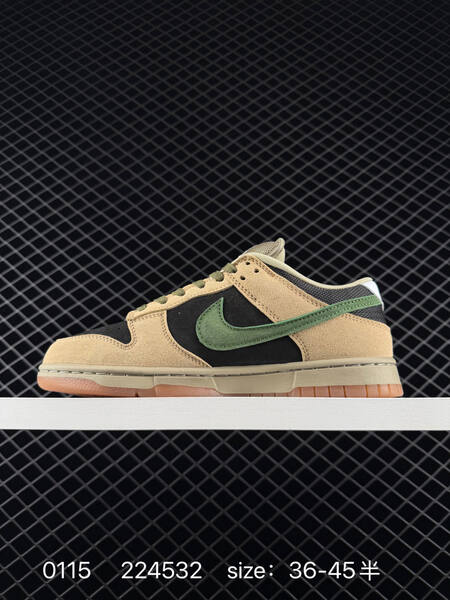 Nike SB Dunk Low HJ0367 tan black green gum EU 36-45 5 skate lifestyle