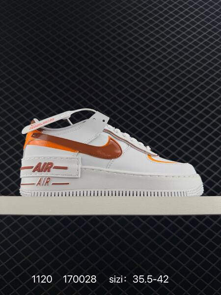 Nike Air Force 1 07 White Orange Brown 35 5-42 lifestyle