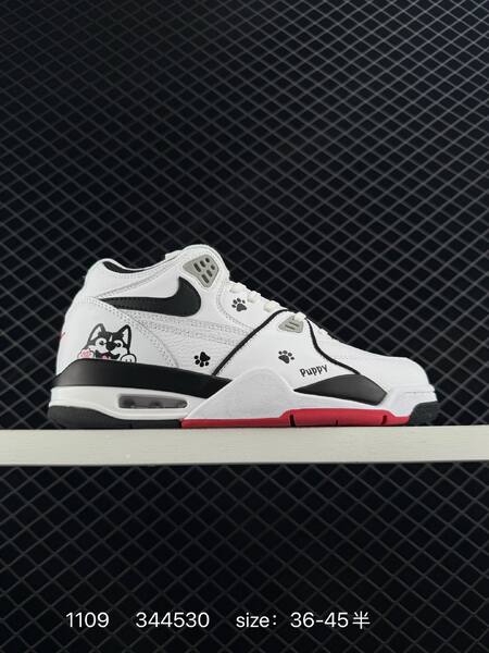 Nike Air Flight 89 White Black Red EU 36-45 5 basketball lifestyle