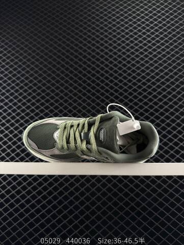 New Balance M2002RG1 Olive Green Grey White Black EU 36-46 5 Running Shoe - Unisex (BS-83385)