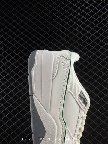 Jordan Air Jordan 4 RM White Green Grey EU 36-46 Sneaker - Unisex (BS-80826)