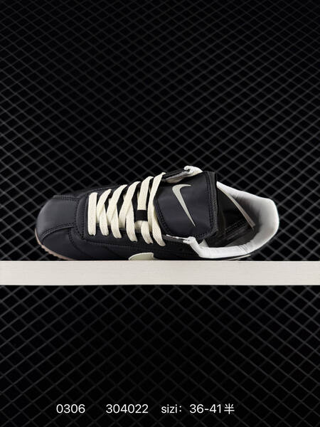 Nike Classic Cortez Nylon black white gum EU 36-41 5 lifestyle