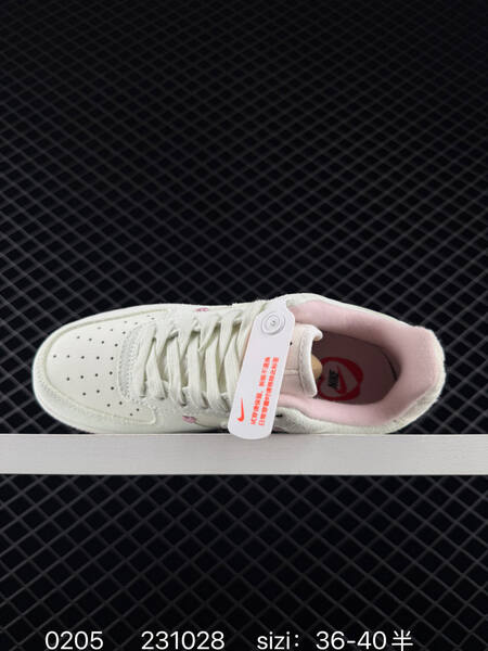 Nike Air Force 1 07 Low DZ1382-001 Sail Pink EU 36-40 5 lifestyle