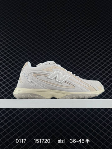 New Balance 204L Light Brown Beige Cream Dark Brown EU 36-45 Sneaker - Unisex (BS-82381)