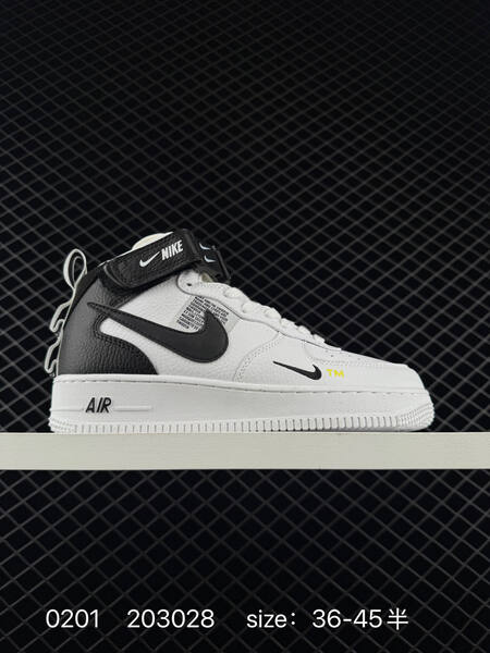 Nike Air Force 1 07 black white black tan gum EU 36-45 casual black white white black tan gum lifestyle