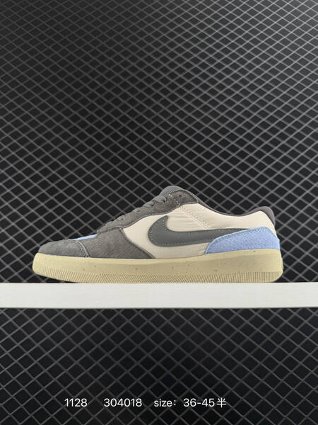 Nike SB Force 58 gray cream with light blue accents EU 36-45 skate lifestyle