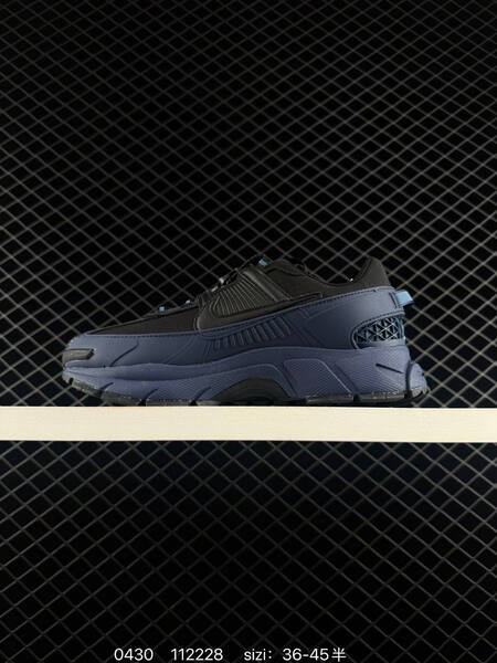 Nike Zoom Vomero 5 Roam FV2295-400 black/dark olive green EU 36-45.5 running lifestyle