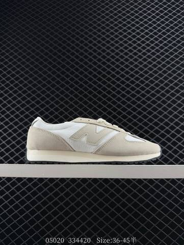 New Balance 471 U471AM Beige Light Blue Cream Brown EU 36-45 Sneaker - Unisex (BS-83432)