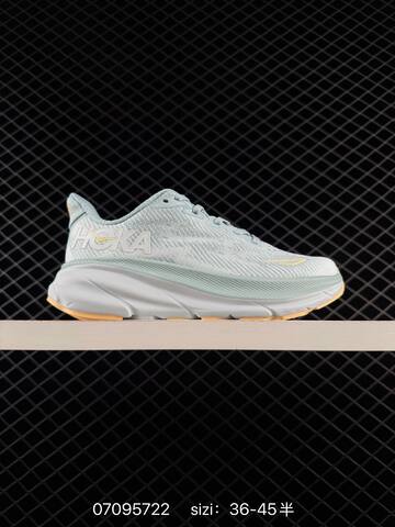 HOKA ONE ONE Clifton 9 White Silver Brown EU 36-45 Running Shoe Running Sneakers - Unisex (BS-86164)