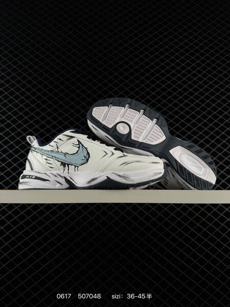 Nike Air Monarch IV white black EU 36-45 training shoe
