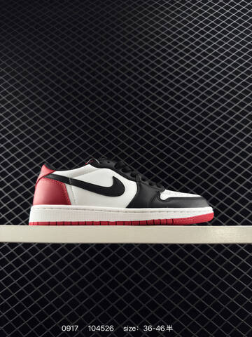 Jordan Air Jordan 1 Low White Yellow Black EU 36-46 Sneaker - Unisex (BS-80691)