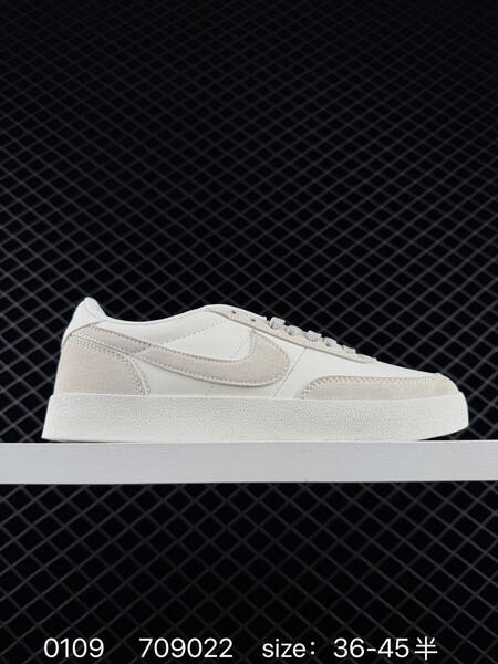 Nike Killshot II Leather white green 36-45 casual lifestyle