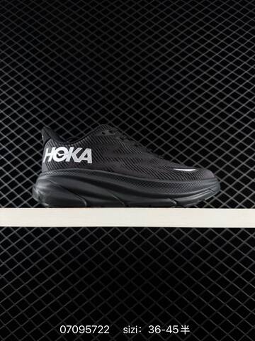 HOKA ONE ONE Clifton 9 White Silver Brown EU 36-45 Running Shoe Running Sneakers - Unisex (BS-86164)