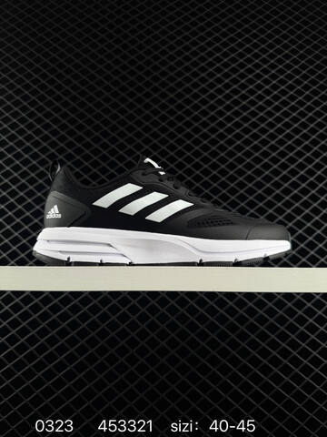 Adidas ADIZERO DURAMO SL LF58613 40-45 ID 453321 Lifestyle - Men's (BS-76317)