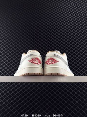 Jordan Air Jordan 1 Low White Grey Beige EU 36-46 Sneaker - Unisex (BS-80999)