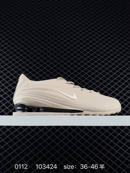 Nike Shox TL white cream black with gold black teal iridescent and green neon yellow EU 36-46 5 lifestyle