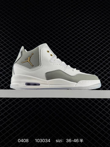Jordan Air Jordan Courtside 23 White Grey Gold Clear EU 36-46 Basketball Shoe - Unisex (BS-79526)