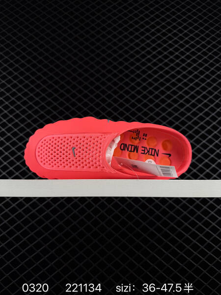 Nike Offline Mule bright pink orange EU 36-47 5 casual lifestyle